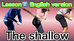 Golf lesson trainer near me Lesson② How to Execute a