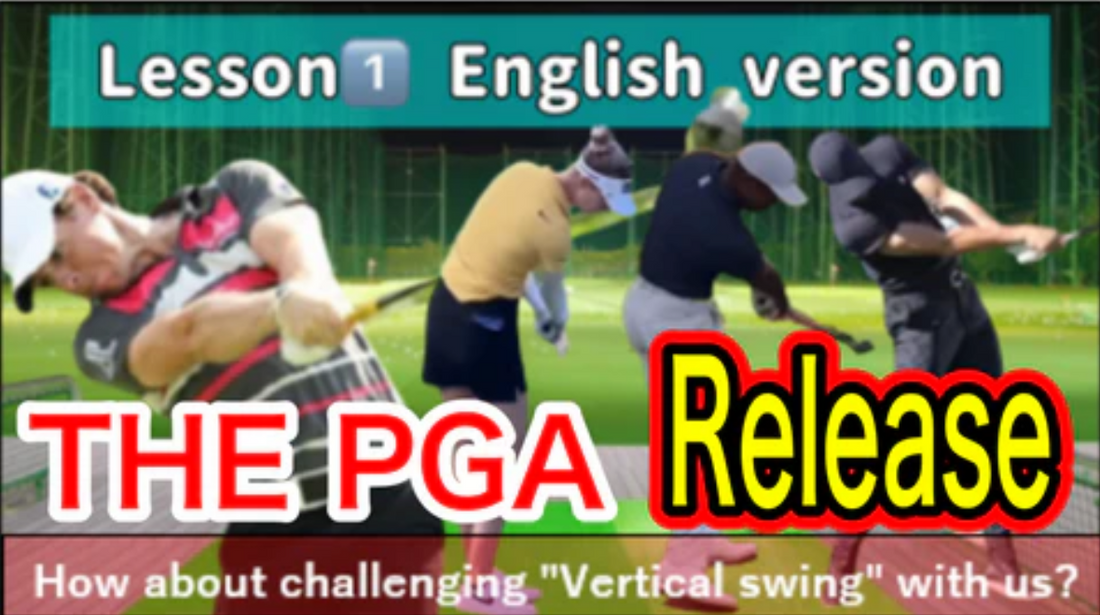 Golf Lesson Trainer Near Me! e-book Lesson ① “How to release” is the world standard for PGA top players