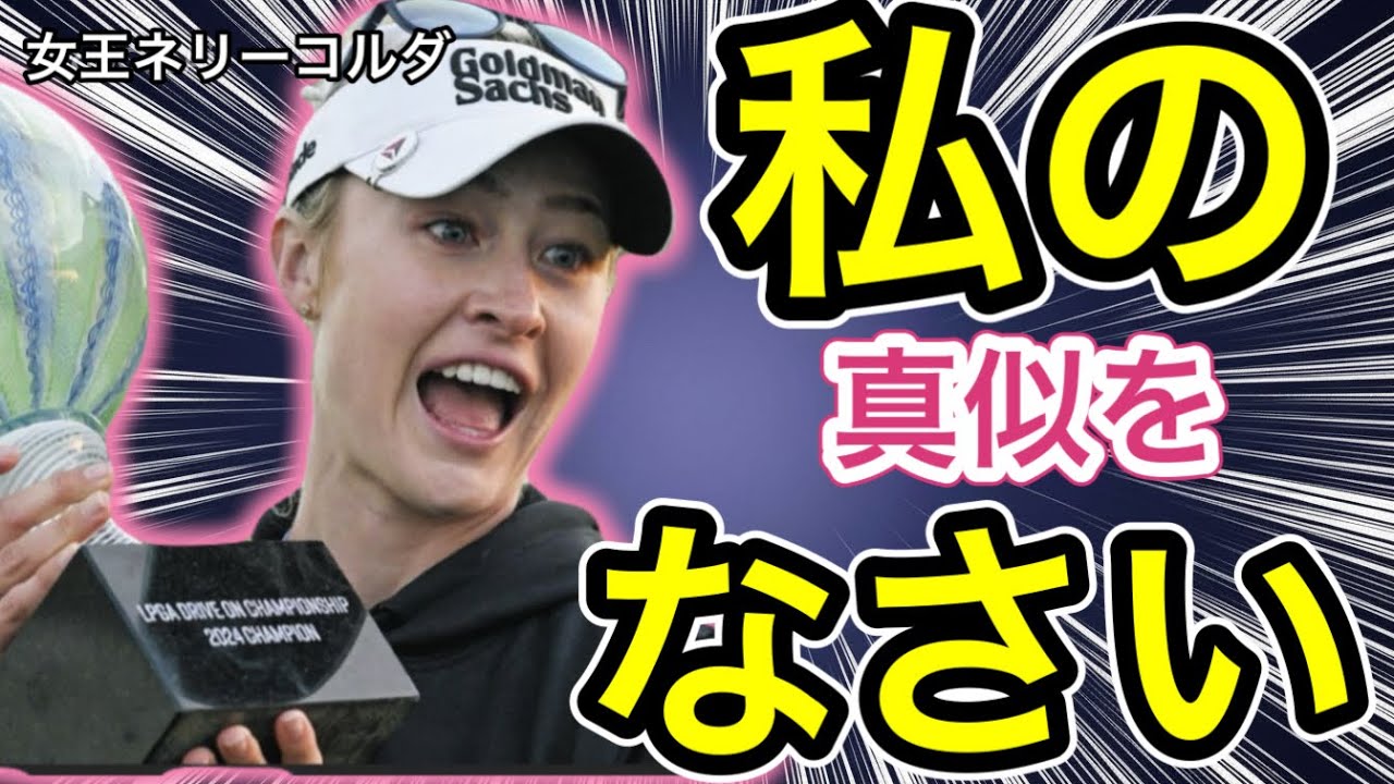 動画を読み込む: 