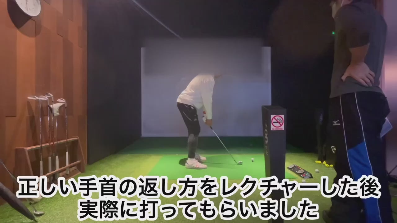 Load video: 