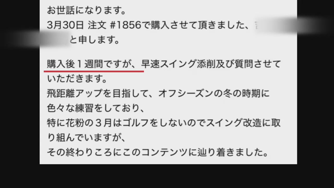 動画を読み込む: 