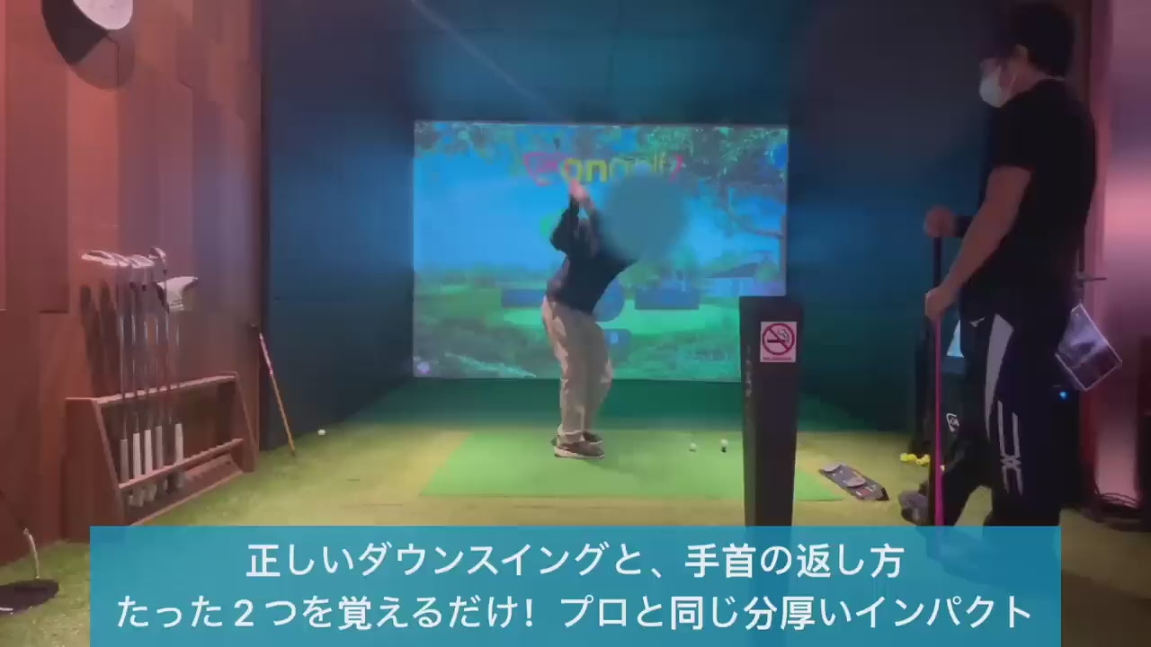 Load video: 